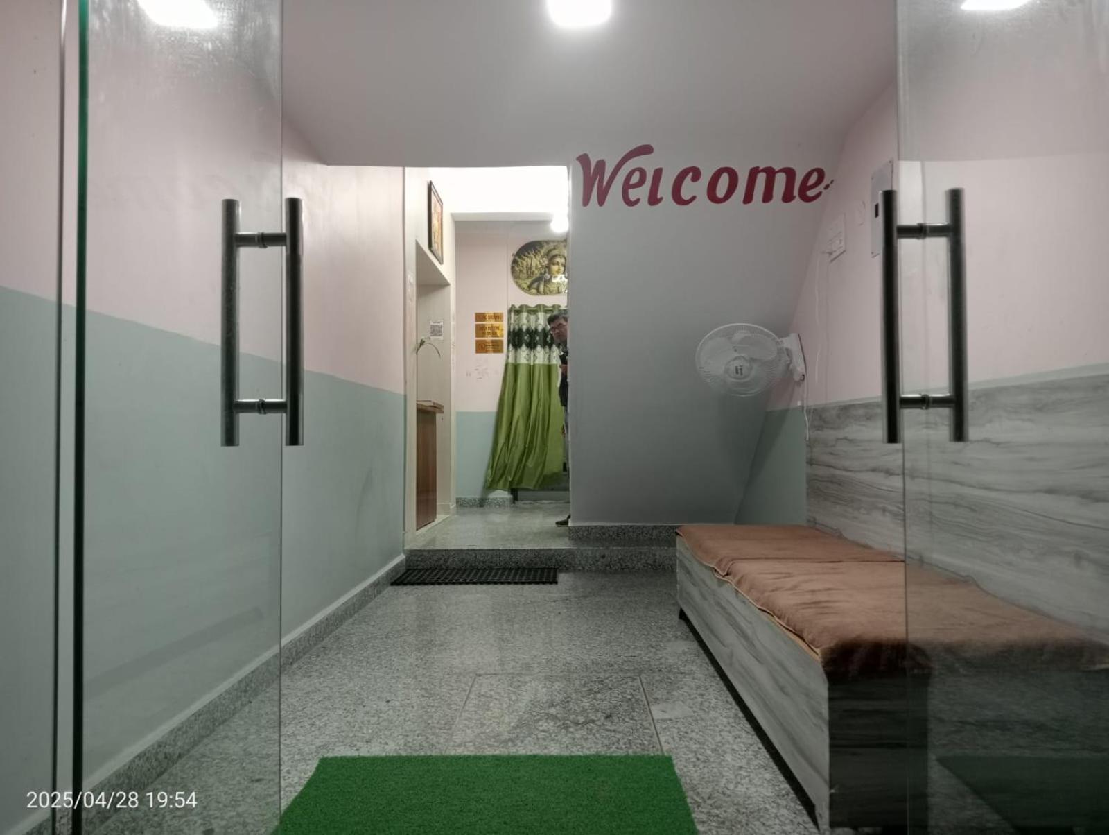 Hotel Vishwa Residency Patna  Exterior foto