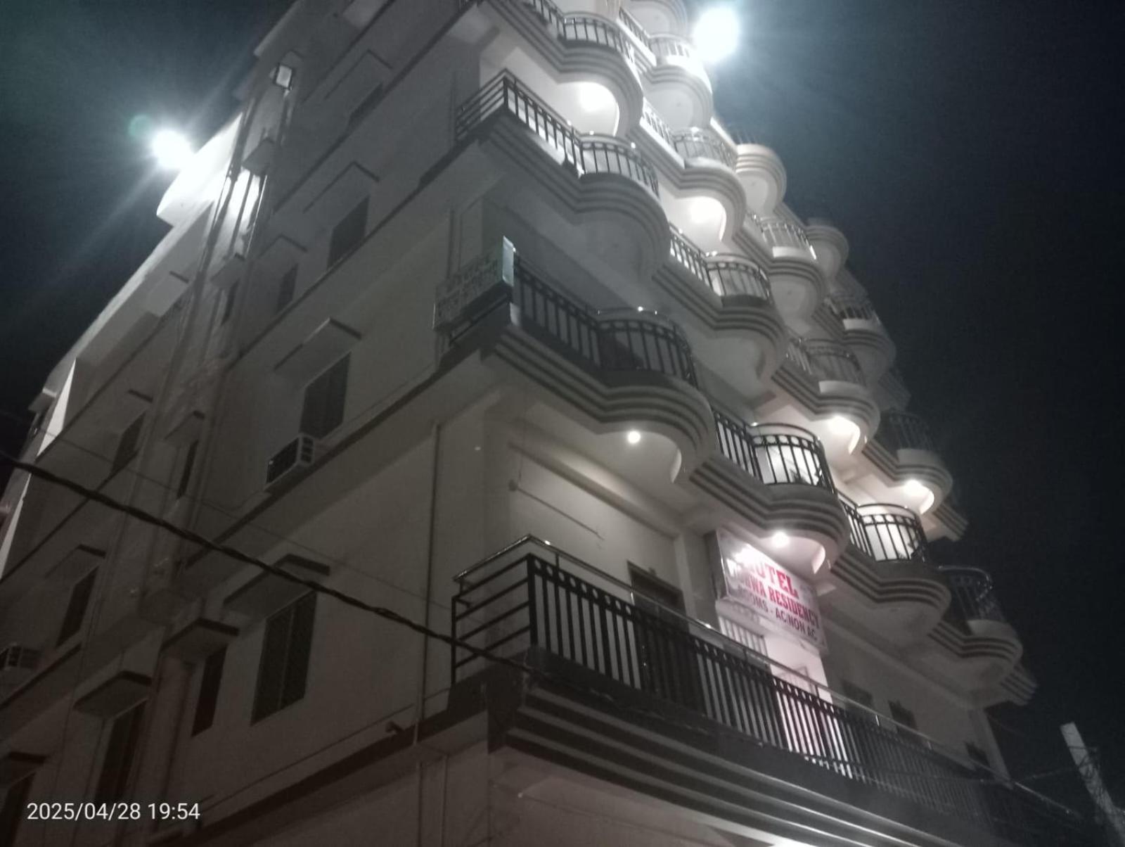 Hotel Vishwa Residency Patna  Exterior foto
